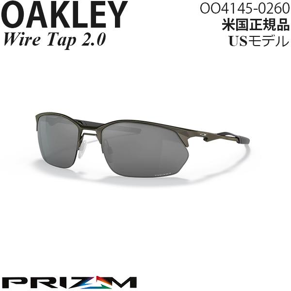 OAKLEY Oakley サングラス Wire Tap 2.0 プリズムレンズ OO4145 OAKLEY Oakley サングラス Wire Tap 2.0 プリズムレンズ OO4145