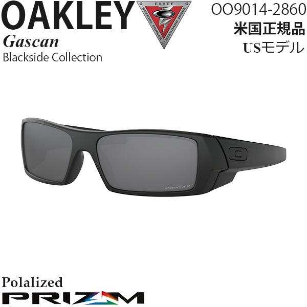 OAKLEY（オークリー） サングラス 軍用 SIシリーズ Gascan Blackside
