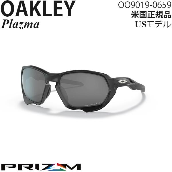 OAKLEY（オークリー） サングラス Plazma プリズムポラライズドレンズ