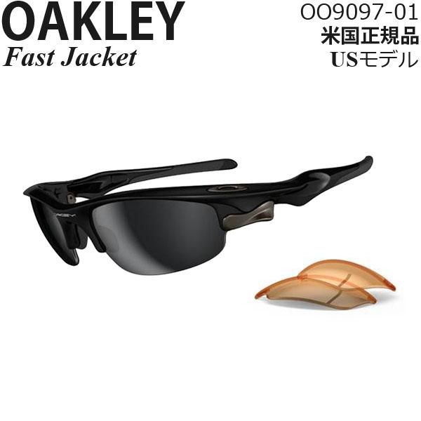 OAKLEY Oakley サングラス Fast Jacket OO9097-01 : モーター OAKLEY Oakley サングラス Fast Jacket OO9097-01 : モーター
