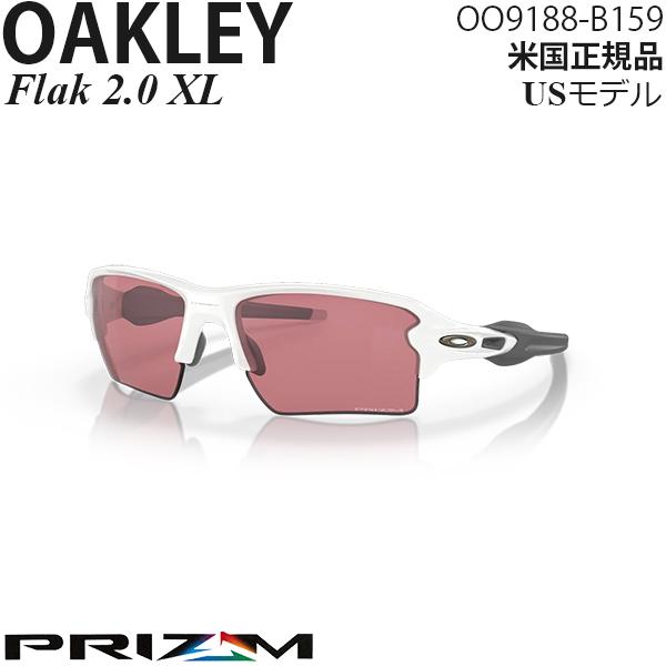 OAKLEY Oakley サングラス Flak 2.0 XL プリズムレンズ OO9188 OAKLEY Oakley サングラス Flak 2.0 XL プリズムレンズ OO9188