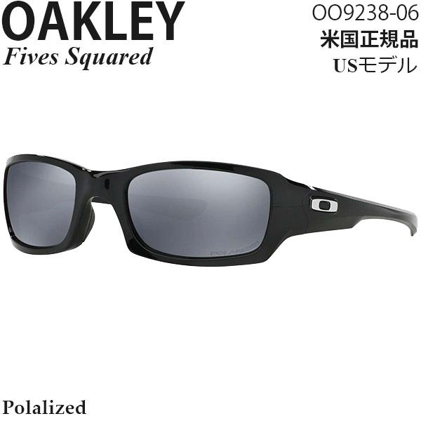 EVZero Oakley サングラス Fives Squared OO9238-06 : モーター
