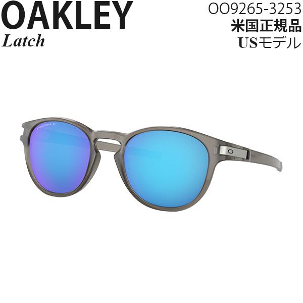 OAKLEY Oakley サングラス Latch OO9265-3253 : モーター