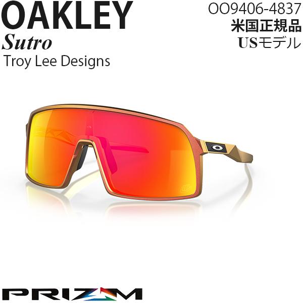 OAKLEY Oakley サングラス Sutro プリズムレンズ Troy Lee OAKLEY Oakley サングラス Sutro プリズムレンズ Troy Lee