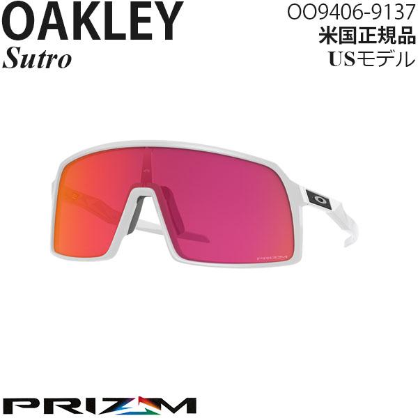 OAKLEY Oakley サングラス Sutro プリズムレンズ OO9406-9137 OAKLEY Oakley サングラス Sutro プリズムレンズ OO9406-9137