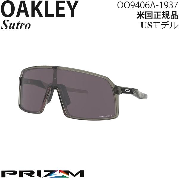 OAKLEY Oakley サングラス Sutro プリズムレンズ OO9406A-1937 OAKLEY Oakley サングラス Sutro プリズムレンズ OO9406A-1937