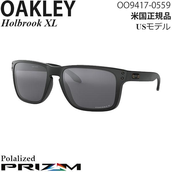 EVZero Oakley サングラス Holbrook XL プリズムレンズ OO9417-0559 