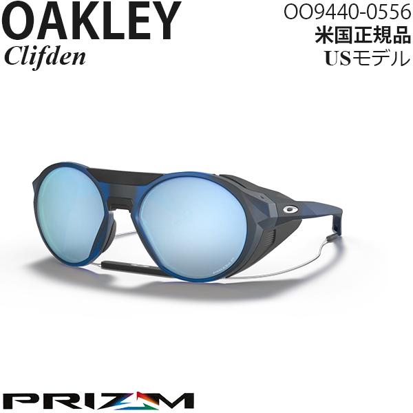 OAKLEY Oakley サングラス Clifden プリズムポラライズドレンズ OAKLEY Oakley サングラス Clifden プリズムポラライズドレンズ