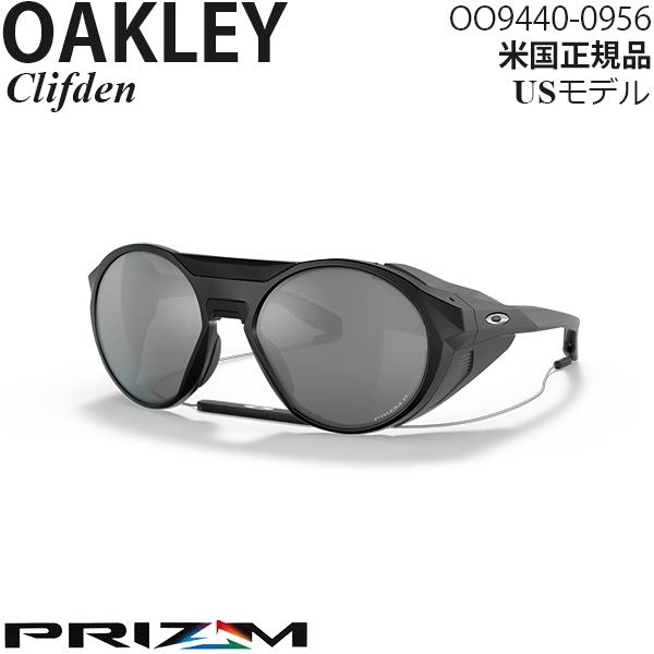 OAKLEY Oakley サングラス Clifden プリズムポラライズドレンズ OAKLEY Oakley サングラス Clifden プリズムポラライズドレンズ