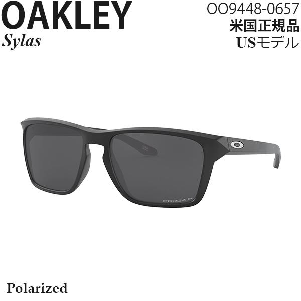 OAKLEY（オークリー） サングラス Sylas OO9448-0657 : モーター
