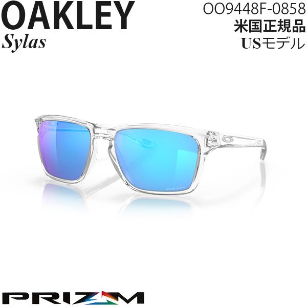 OAKLEY Oakley サングラス Sylas プリズムレンズ OO9448F-0858 OAKLEY Oakley サングラス Sylas プリズムレンズ OO9448F-0858
