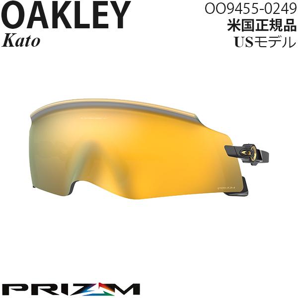 OAKLEY Oakley サングラス Kato プリズムレンズ OO9455-0249 OAKLEY Oakley サングラス Kato プリズムレンズ OO9455-0249
