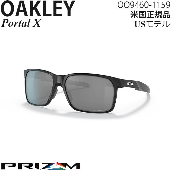 OAKLEY Oakley サングラス Portal X プリズムレンズ OO9460-1159 