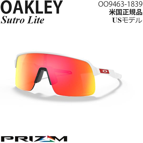 OAKLEY Oakley サングラス Sutro Lite プリズムレンズ OO9463 OAKLEY Oakley サングラス Sutro Lite プリズムレンズ OO9463