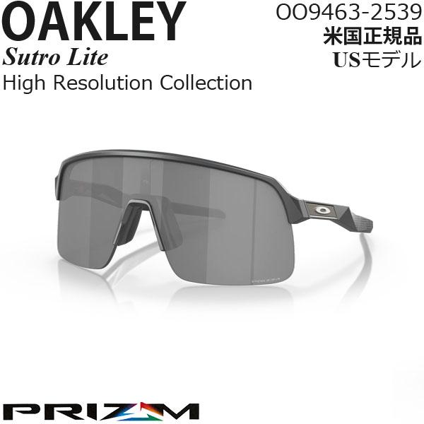 OAKLEY Oakley サングラス Sutro Lite プリズムレンズ High OAKLEY Oakley サングラス Sutro Lite プリズムレンズ High