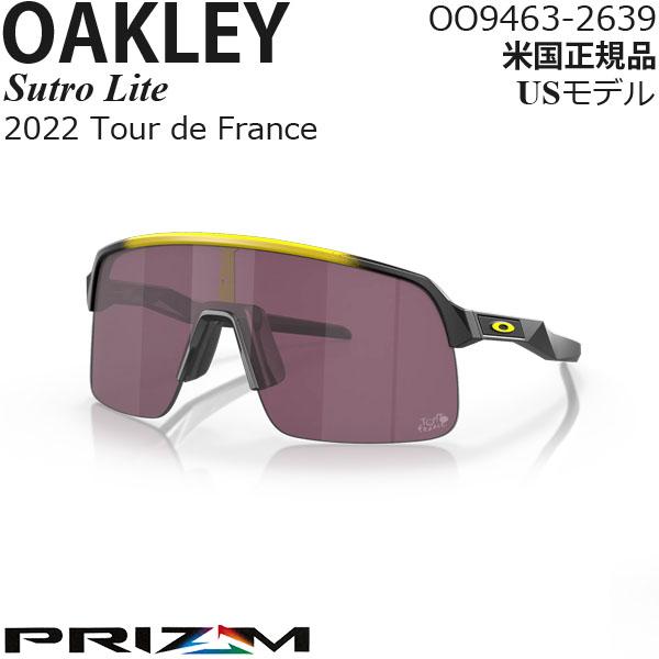 OAKLEY Oakley サングラス Sutro Lite プリズムレンズ 2022 Tour OAKLEY Oakley サングラス Sutro Lite プリズムレンズ 2022 Tour