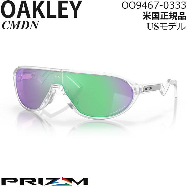 OAKLEY Oakley サングラス CMDN プリズムレンズ OO9467-0333 OAKLEY Oakley サングラス CMDN プリズムレンズ OO9467-0333