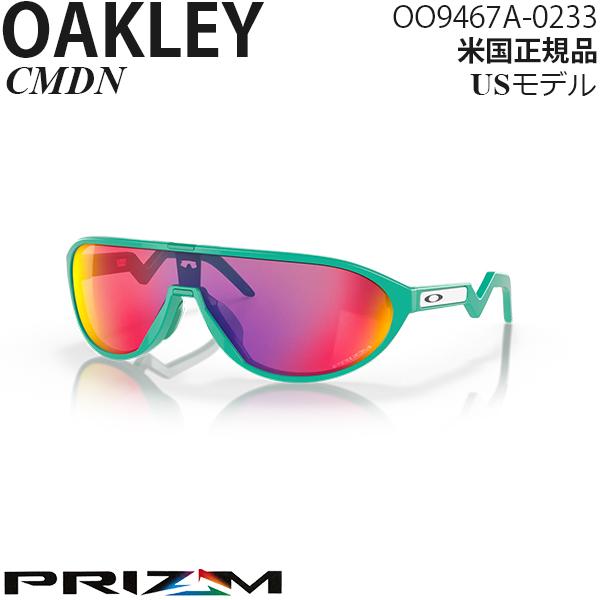 OAKLEY Oakley サングラス CMDN プリズムレンズ OO9467A-0233 OAKLEY Oakley サングラス CMDN プリズムレンズ OO9467A-0233