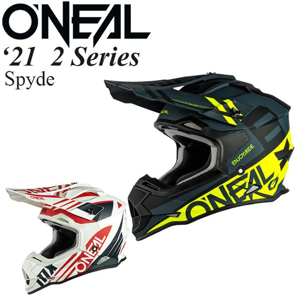 在庫処分特価】O'Neal オニール オフロード ヘルメット 2 Series スパイド Spyde :onl02004:モータースポーツインポート  - 通販 - Yahoo!ショッピング