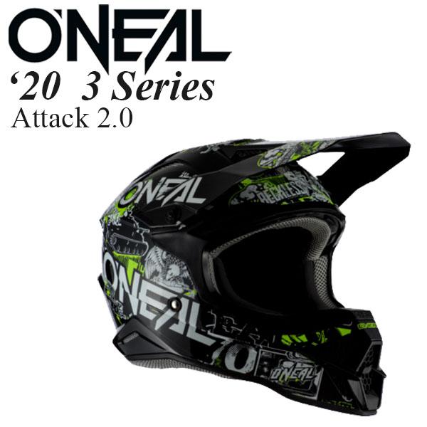 在庫調整一時的な特価】O'Neal オニール オフロード ヘルメット 3 