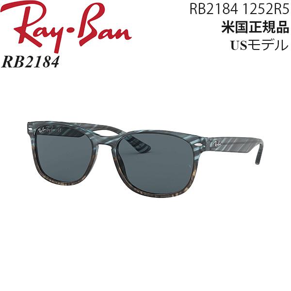 Ray-Ban（レイバン） サングラス RB2184 1252R5 : モータースポーツ