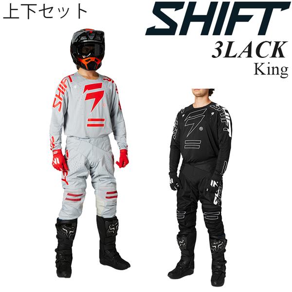 ブランド登録なし Shift 上下セット 3LACK モデル King : モーター 
