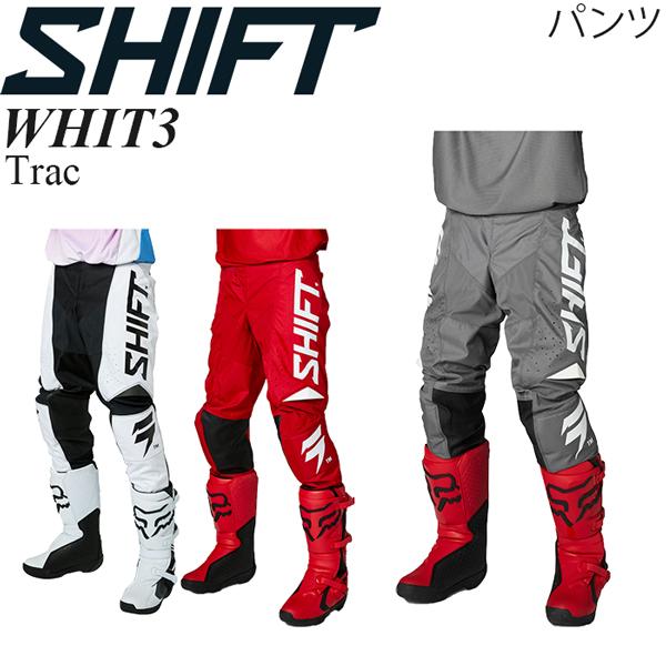 Shift オフロードパンツ WHIT3 モデル Trac レッド/38