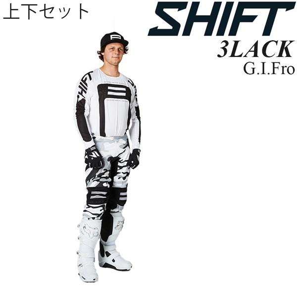 Shift 上下セット 3LACK モデル G.I. Fro : モータースポーツ