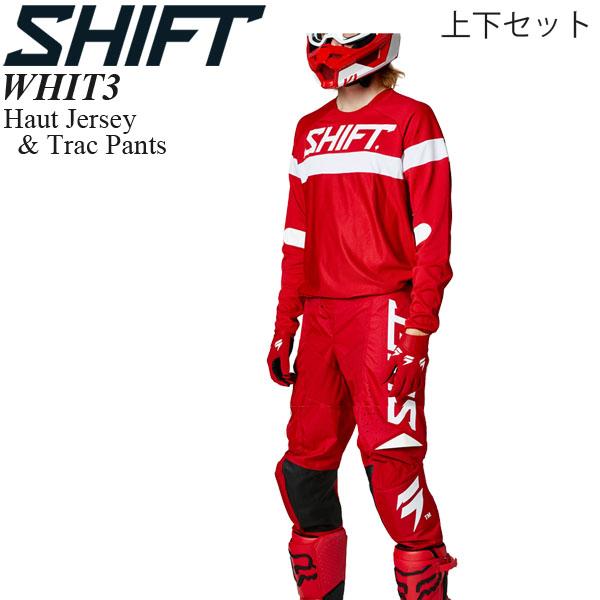SHIFT WHIT3 モトクロス ジャージ 上下 S 30