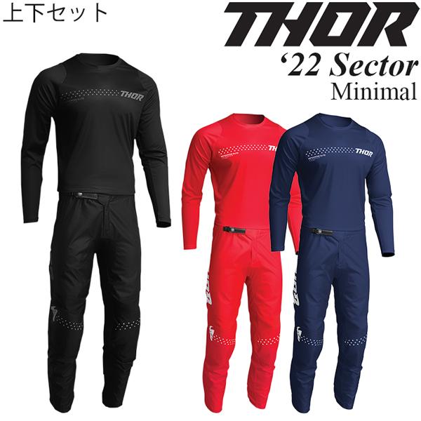 THOR SECTOR バイクウェア セット 赤・黒・白