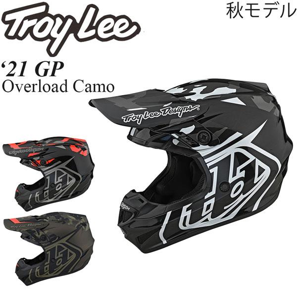 熱い販売 Troy Lee オフロードヘルメット GP 2021年 秋モデル Overload Camo