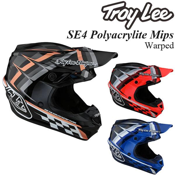 トロイリーデザイン SE4 YAMAHA RS1 子供用 オフロードヘルメット バイク 子供用 通販