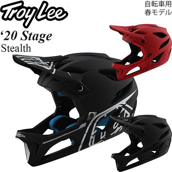 Troy Lee Designs ヘルメット 自転車用 Stage Stealth : モーター