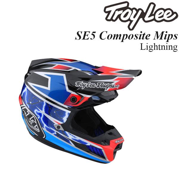 Troy Lee トロイリー オフロード ヘルメット SE5 Composite Mips