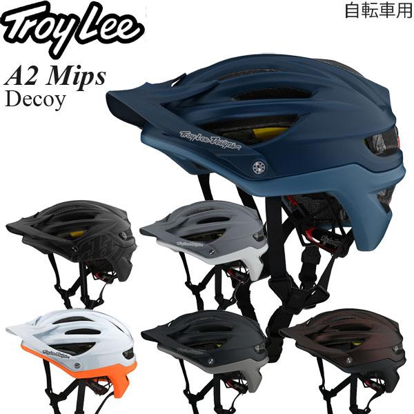 在庫処分特価】Troy Lee ヘルメット 自転車用 A2 Mips Decoy レイヴン