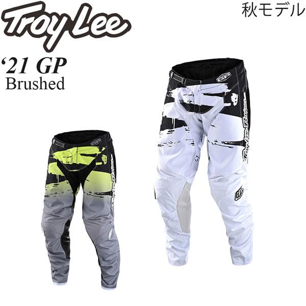 Troy Lee Designs オフロードパンツ GP 秋モデル Brushed