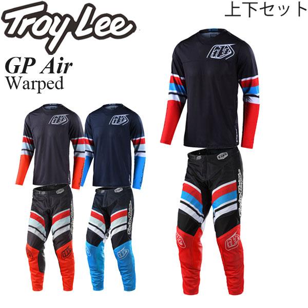 Troy Lee Designs（トロイリーデザイン） Troy Lee 上下セット GP Air