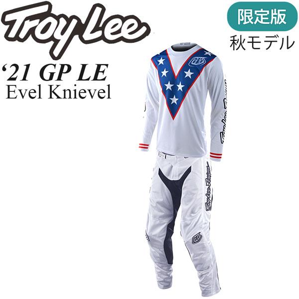 Troy Lee 上下セット 限定版 GP 2021年 秋モデル Evel Knievel  Mono  :tld3079900st:モータースポーツインポート - 通販 - Yahoo!ショッピング