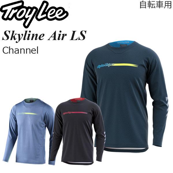 Troy Lee ジャージ 長袖 自転車用 Skyline Air Channel