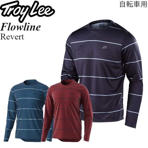 Troy Lee ジャージ 長袖 自転車用 Flowline Revert