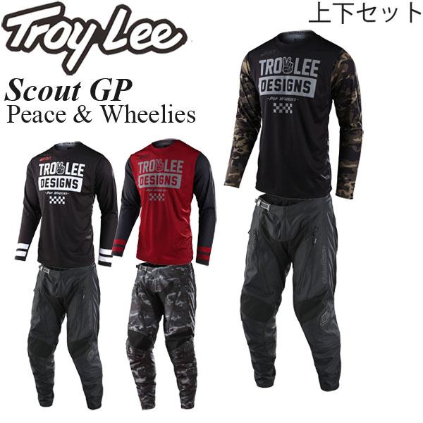 Troy Lee Designs（トロイリーデザイン） Troy Lee 上下セット Scout