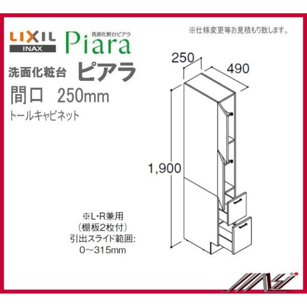 @ ARS-255 / hm`wFʉϑ sA /g[Lrlbg Ԍ250 W^Cv