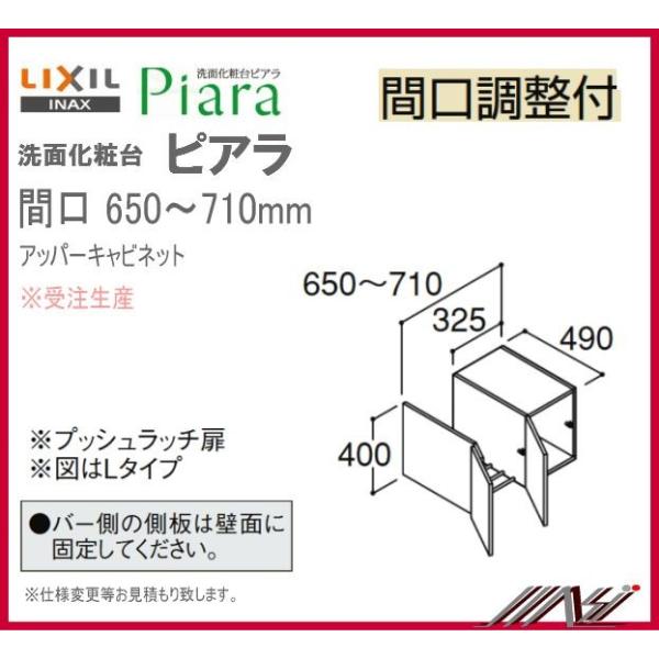 @ ARU-655FL (j ARU-655FR (Ej / hm`wFʉϑ sA / Abp[Lrlbg Ԍ 650`710