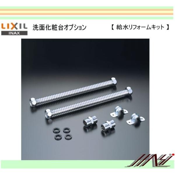 iԁF BB-RKK / INAXʉϑ@tH[Lbg/ǋdl