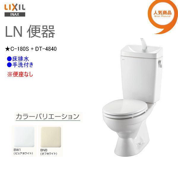 C-180S+DT-4840の人気商品・通販・価格比較 - 価格.com C-180S+DT-4840の人気商品・通販・価格比較 - 価格.com