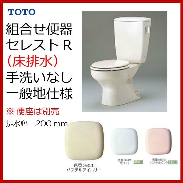iԁF CFS370BA /TOTO:ZXgRig֊jʒn  rEȂEhIt