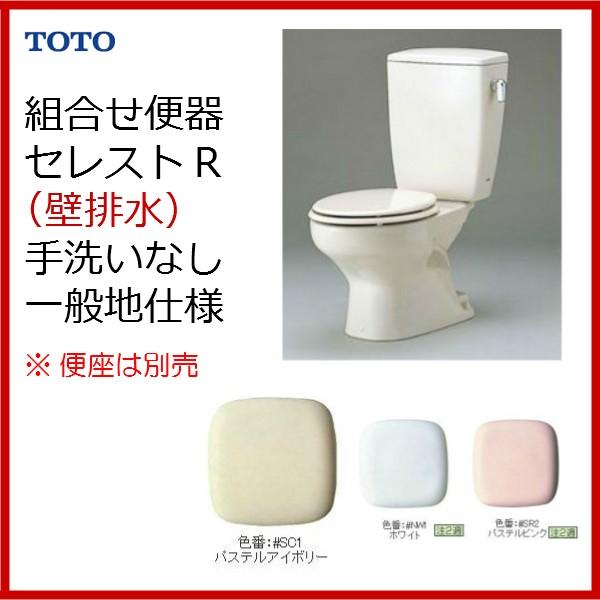 iԁF CFS370PA /TOTO:ZXgRig֊jʒnFǔrEȂEhIȂ/@