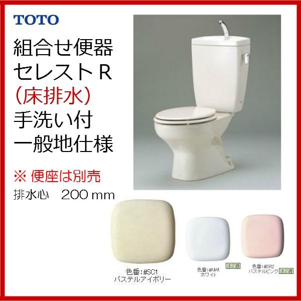 iԁF CFS371A /TOTO:ZXgRig֊jʒn@rEt