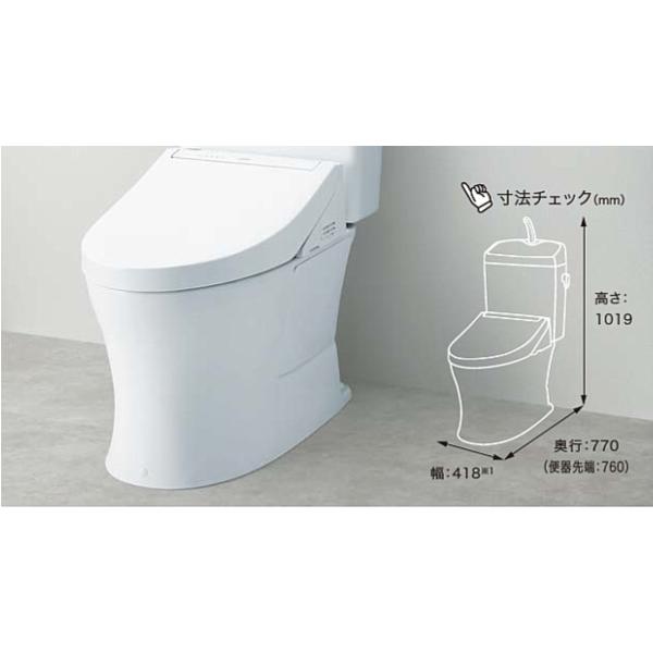 TOTO ピュアレストQR 組み合わせ便器 CS232B　便器のみ/NW1 ホワイト /SC1パステルアイボリー/ トイレ ※便座別売り