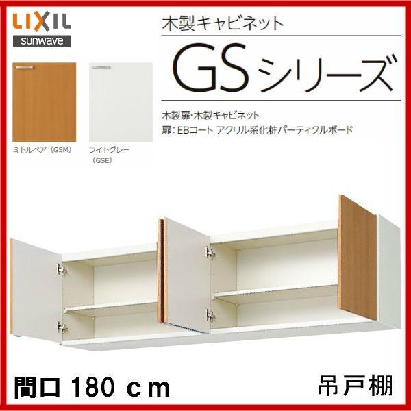 ݌˒I / iԁF GSM-A-180@iԁF GSE-A-180@/ TEF[uFZNViLb` (GSV[Y) ݌˒I@i50cmj Ԍ 180cm